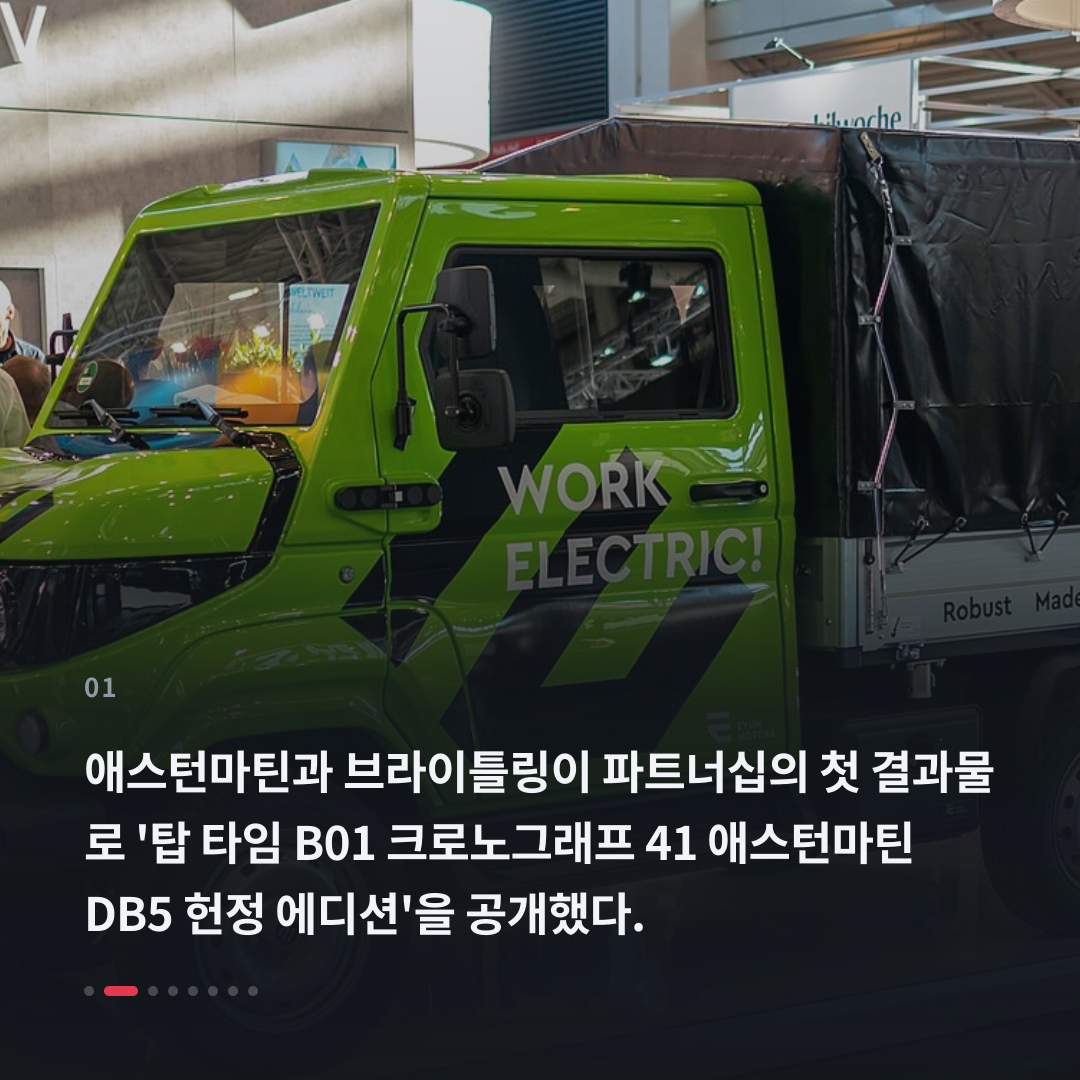 1번째 카드