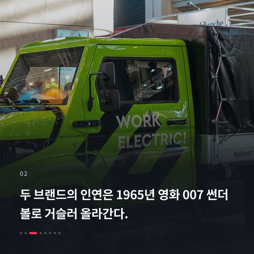 2번째 카드