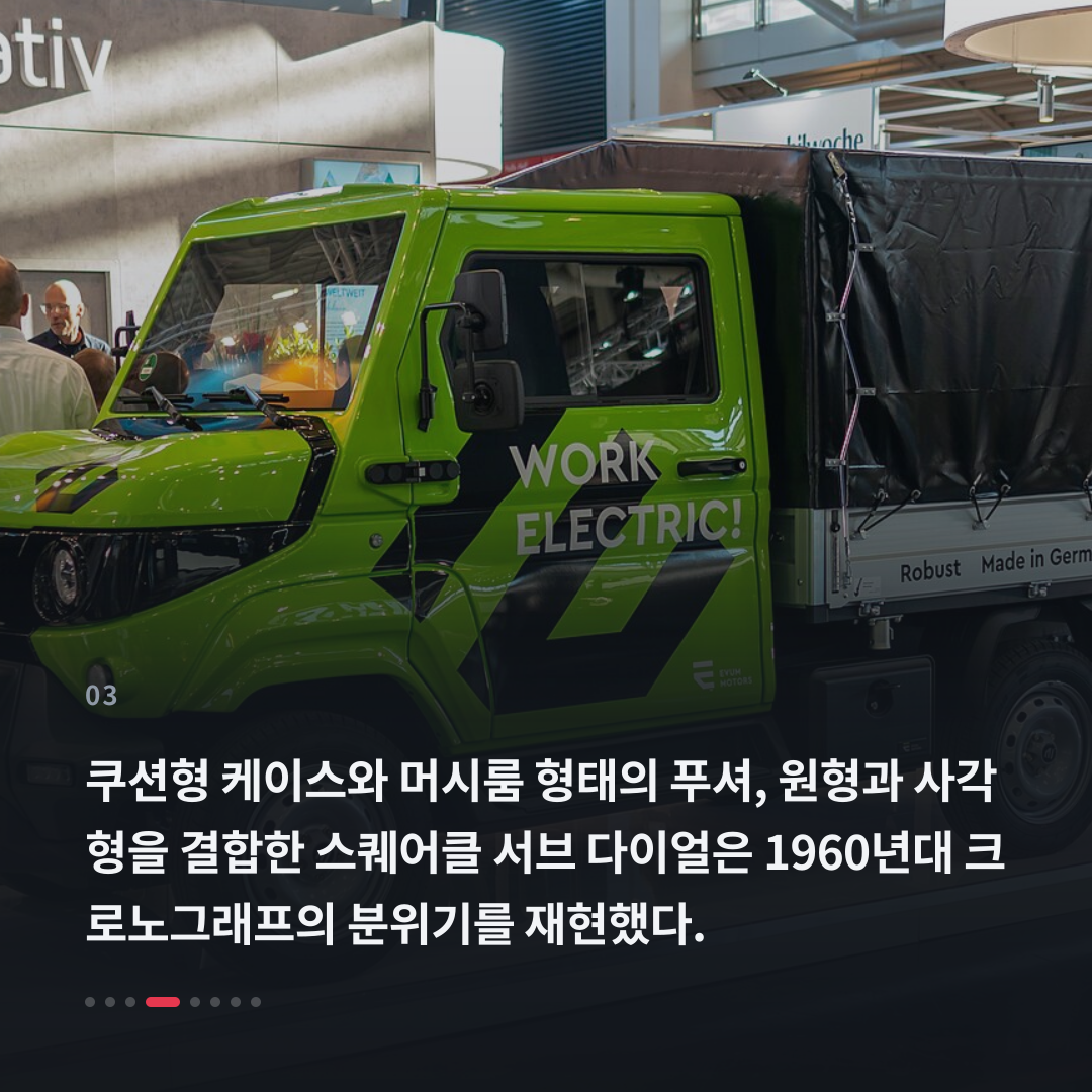 3번째 카드