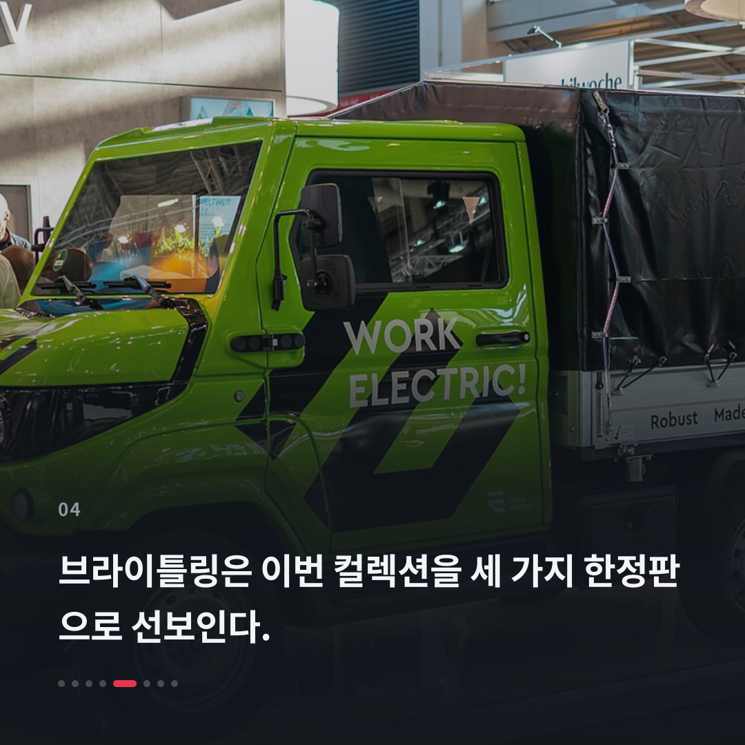 4번째 카드
