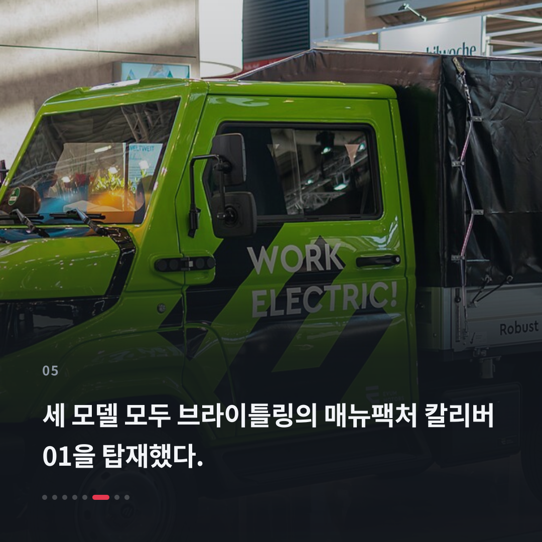 5번째 카드