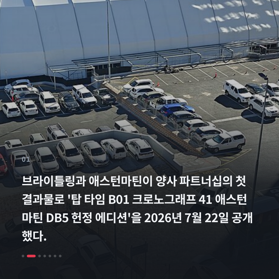 1번째 카드