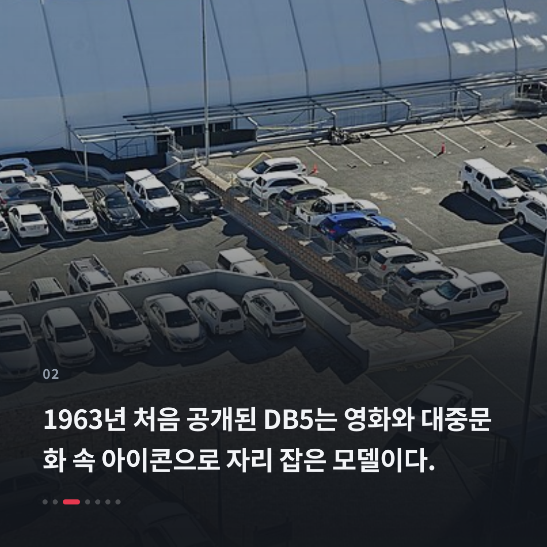 2번째 카드