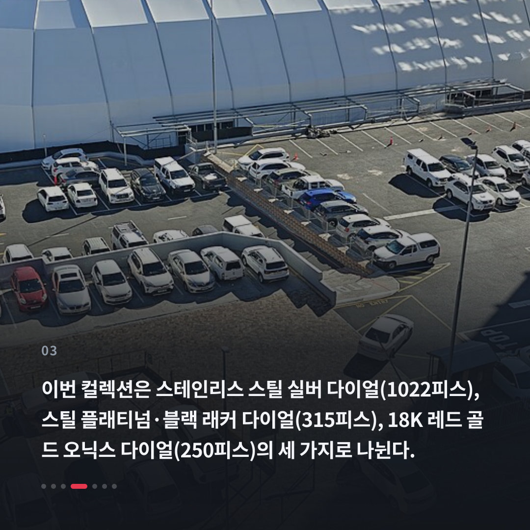 3번째 카드