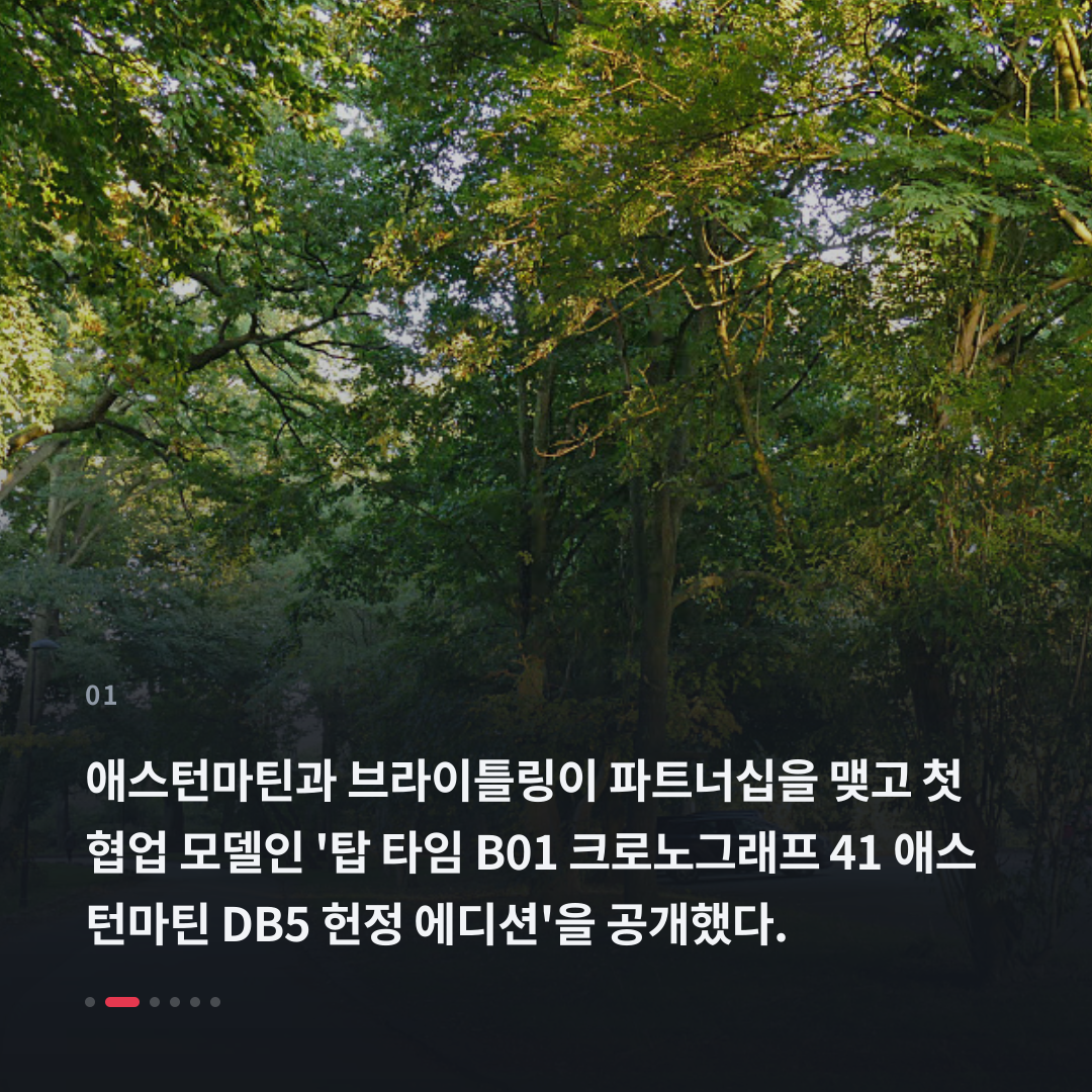 1번째 카드