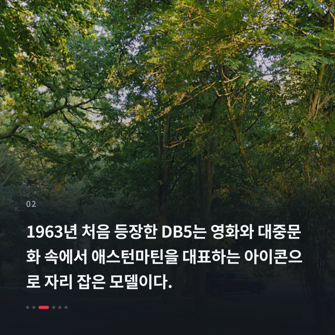 2번째 카드