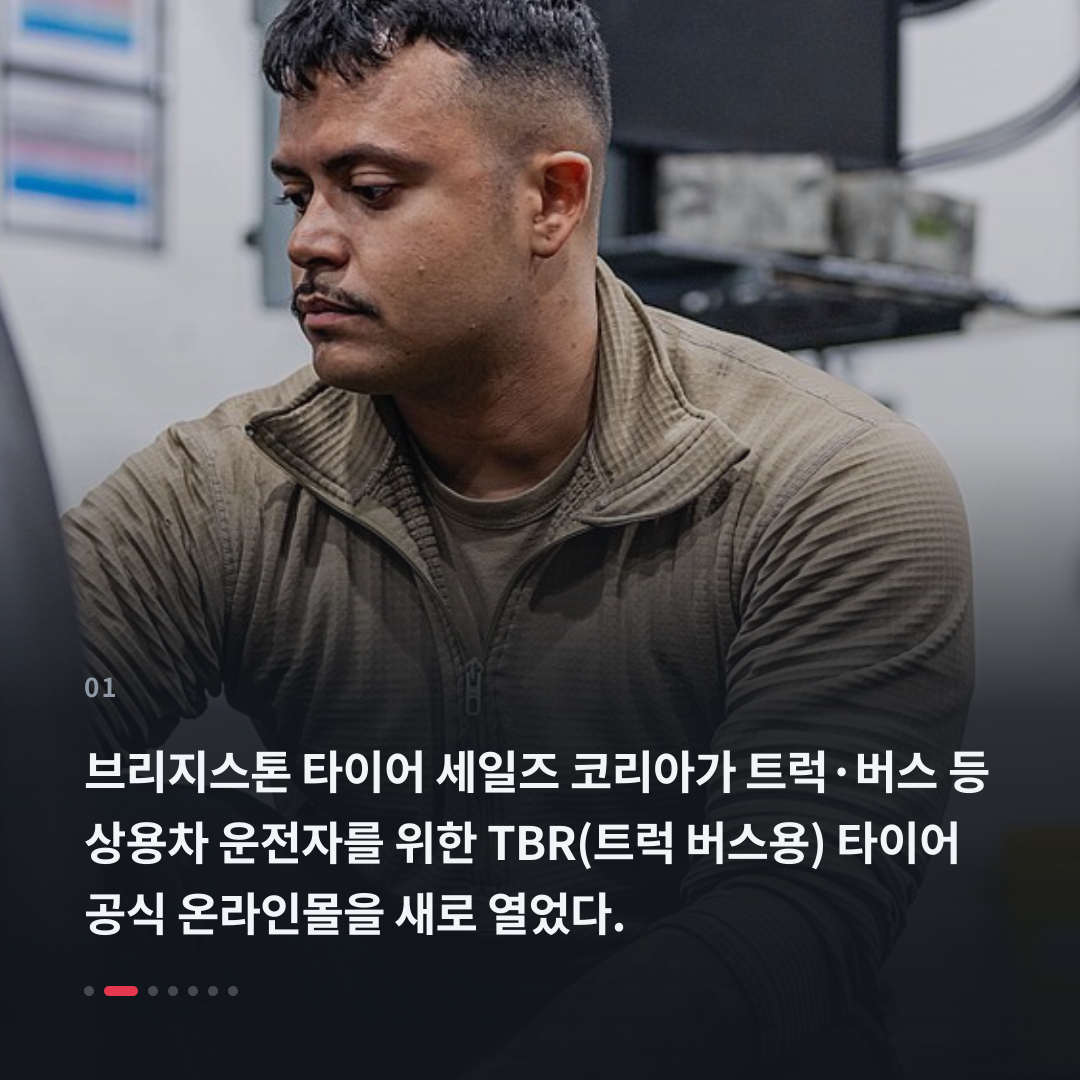 1번째 카드