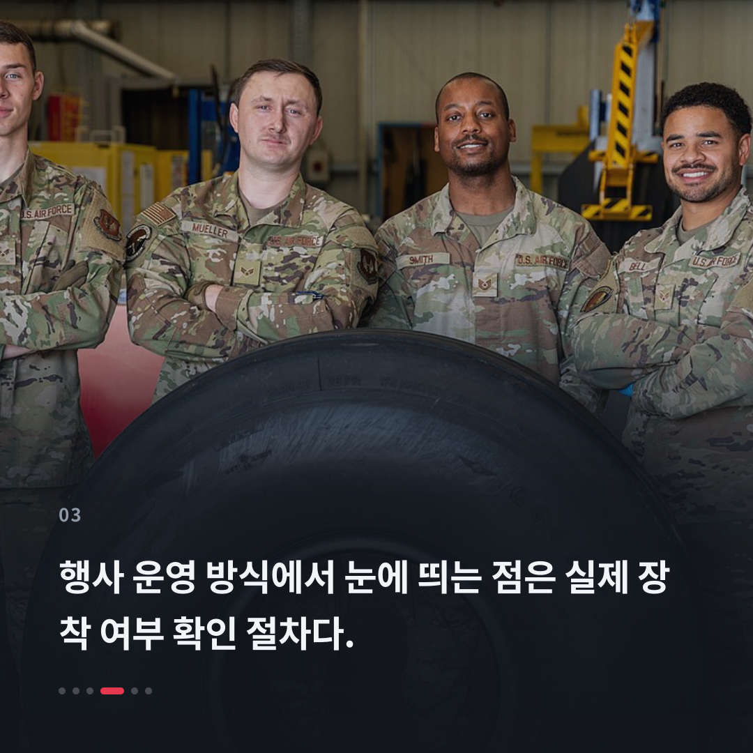 3번째 카드