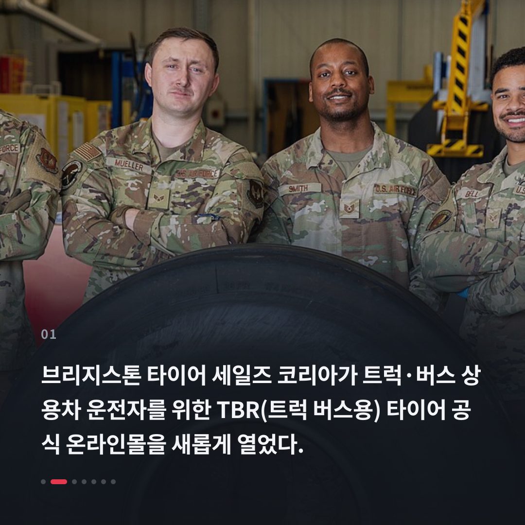 1번째 카드