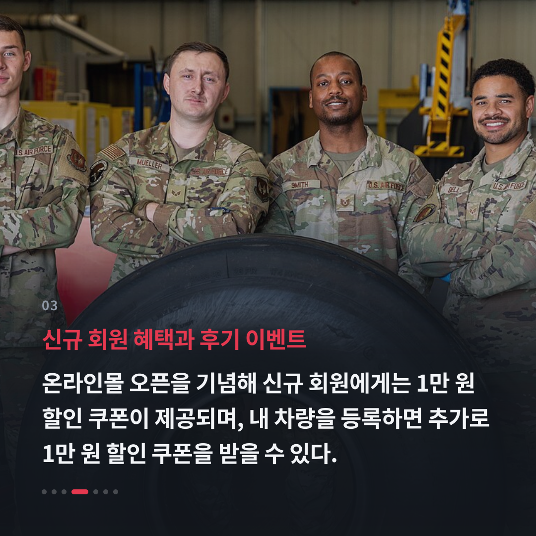 3번째 카드