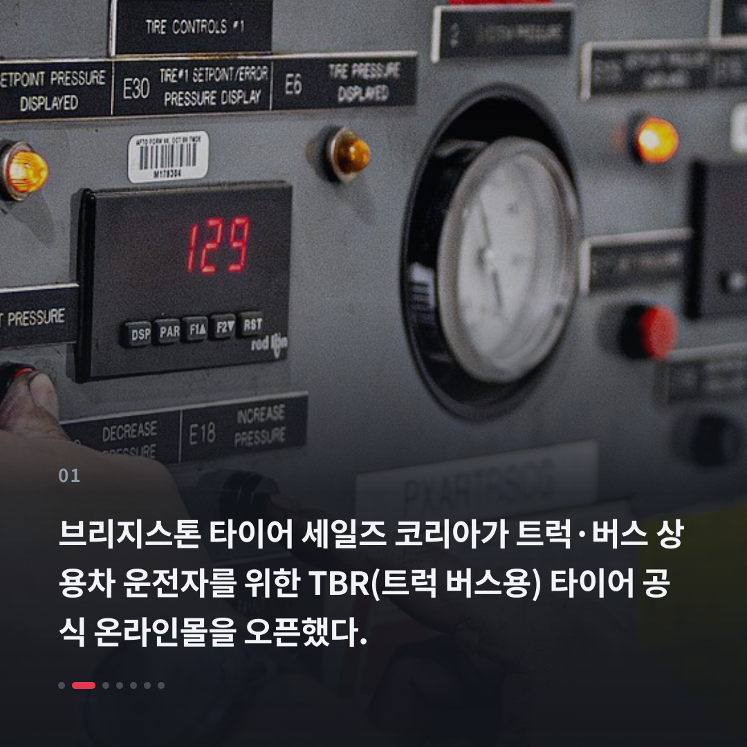 1번째 카드
