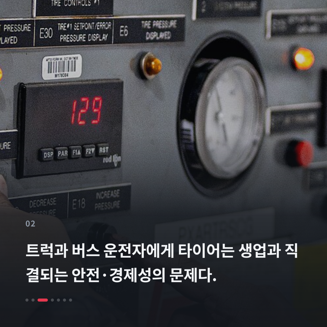 2번째 카드