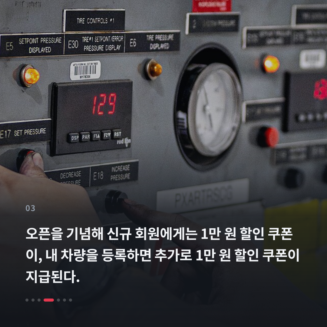 3번째 카드