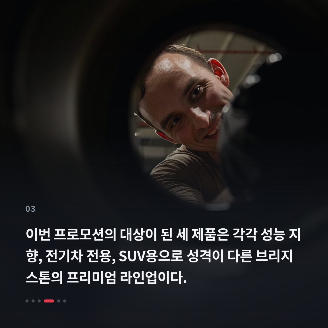 3번째 카드