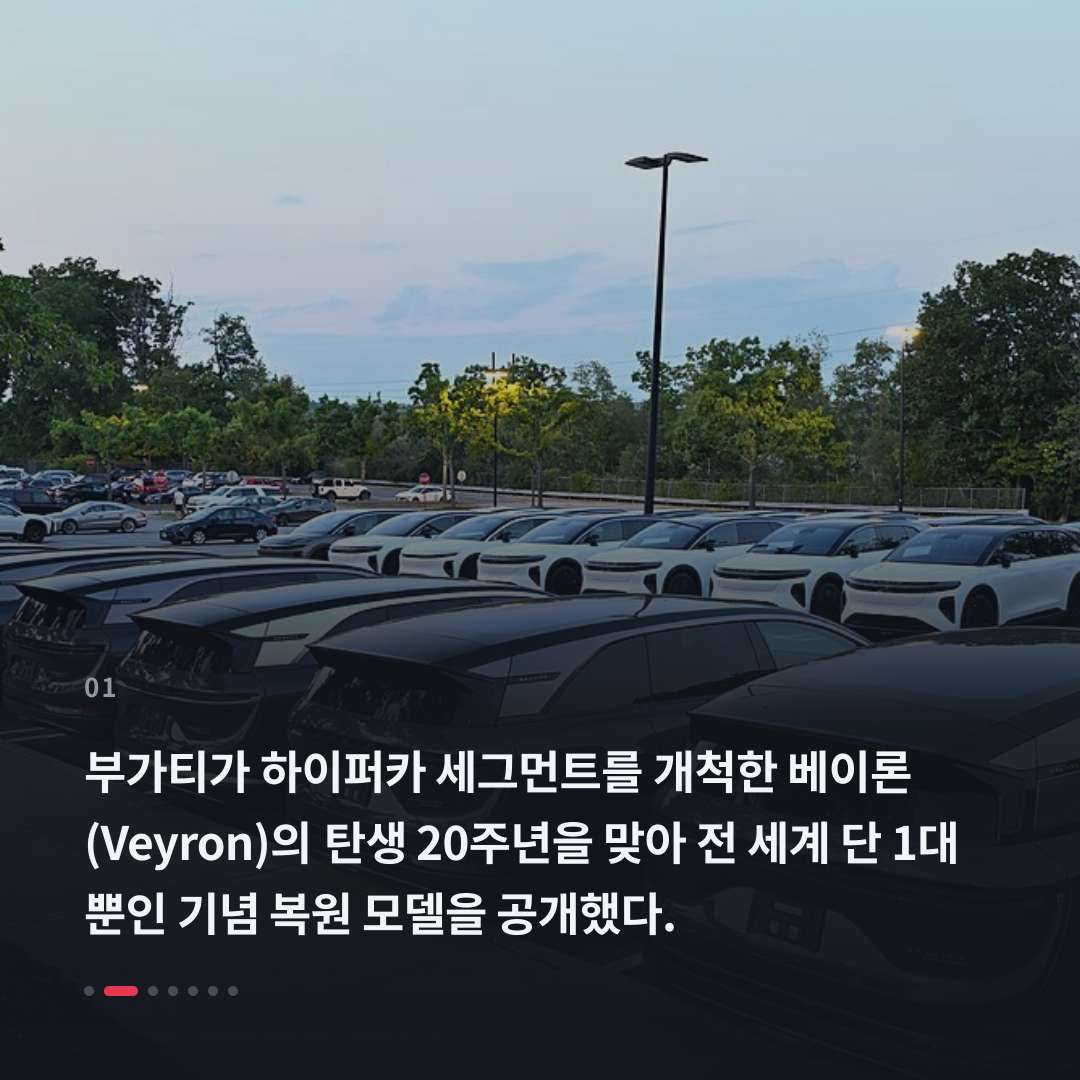 1번째 카드