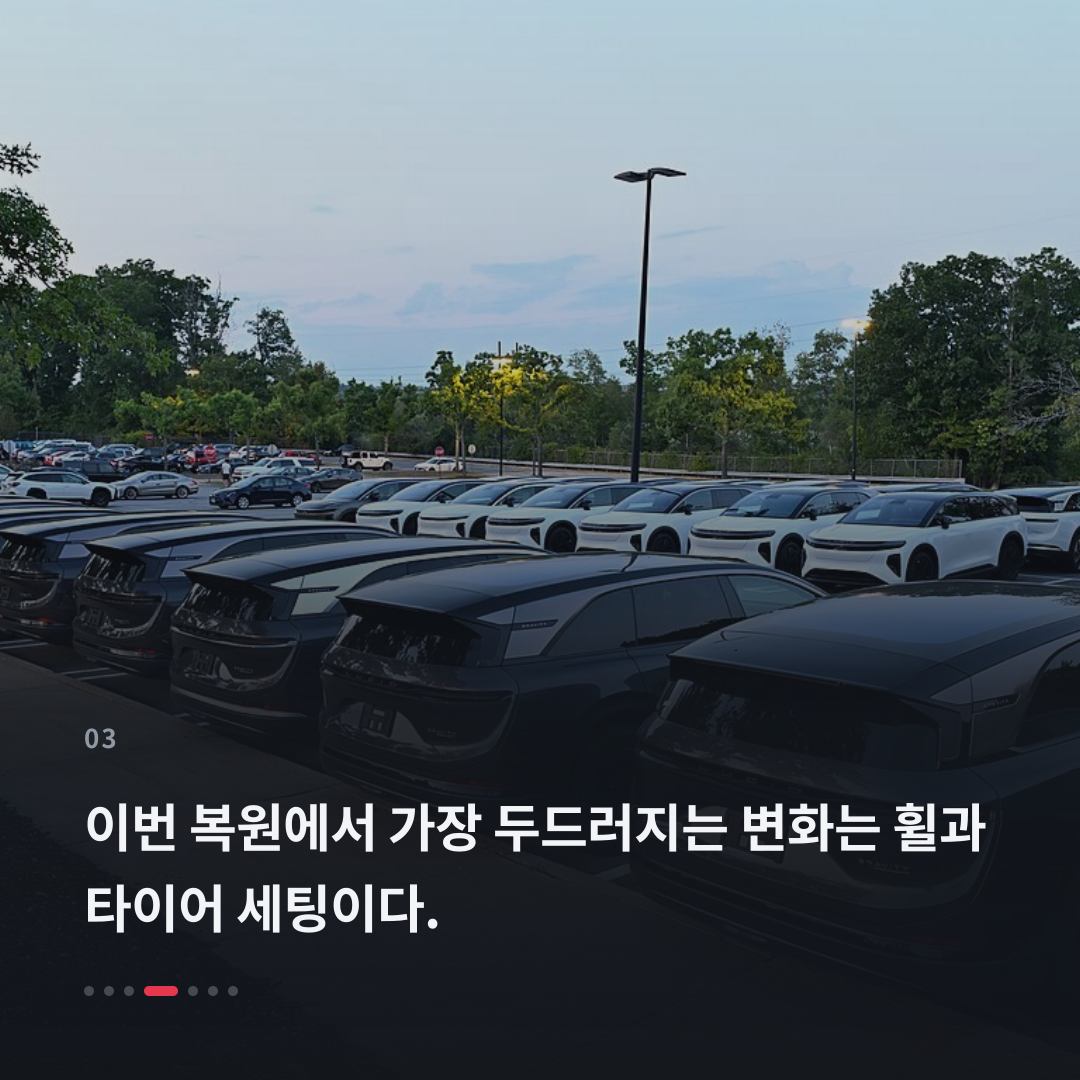 3번째 카드