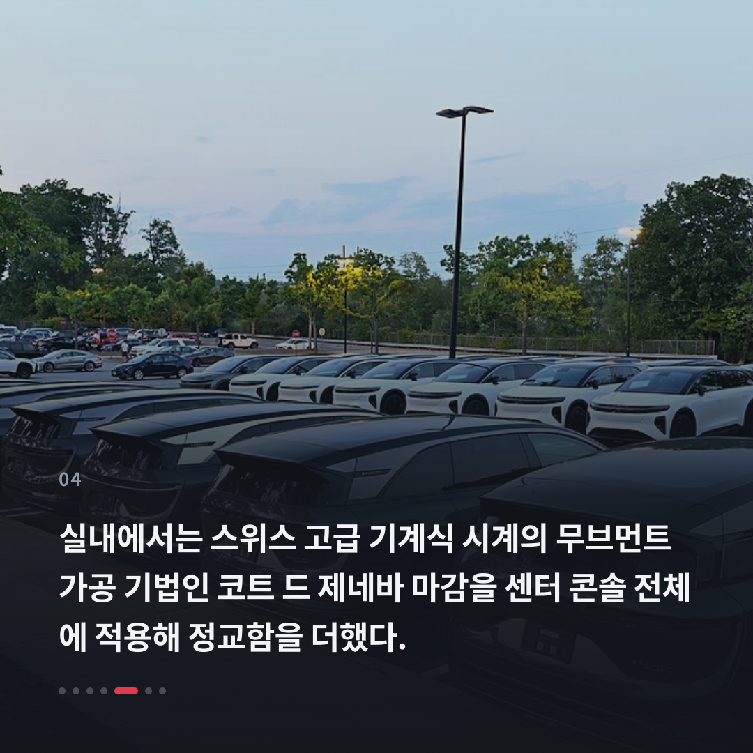 4번째 카드