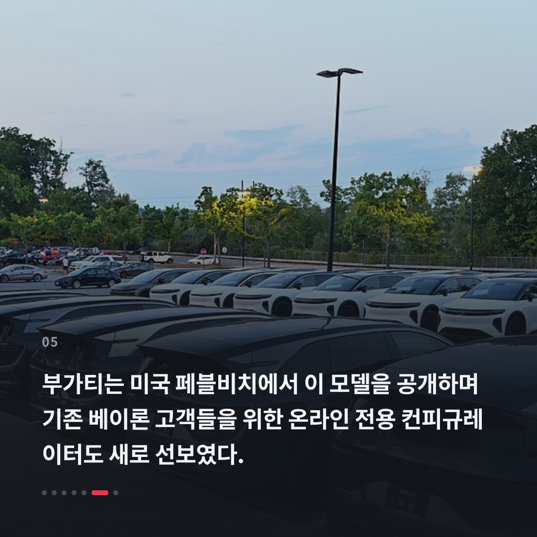 5번째 카드