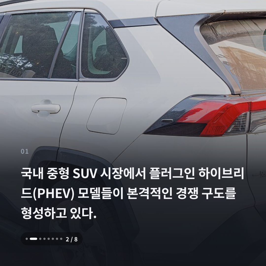 1번째 카드