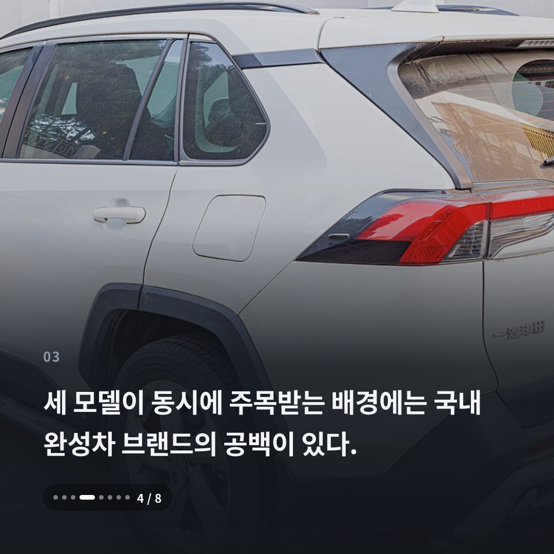 3번째 카드