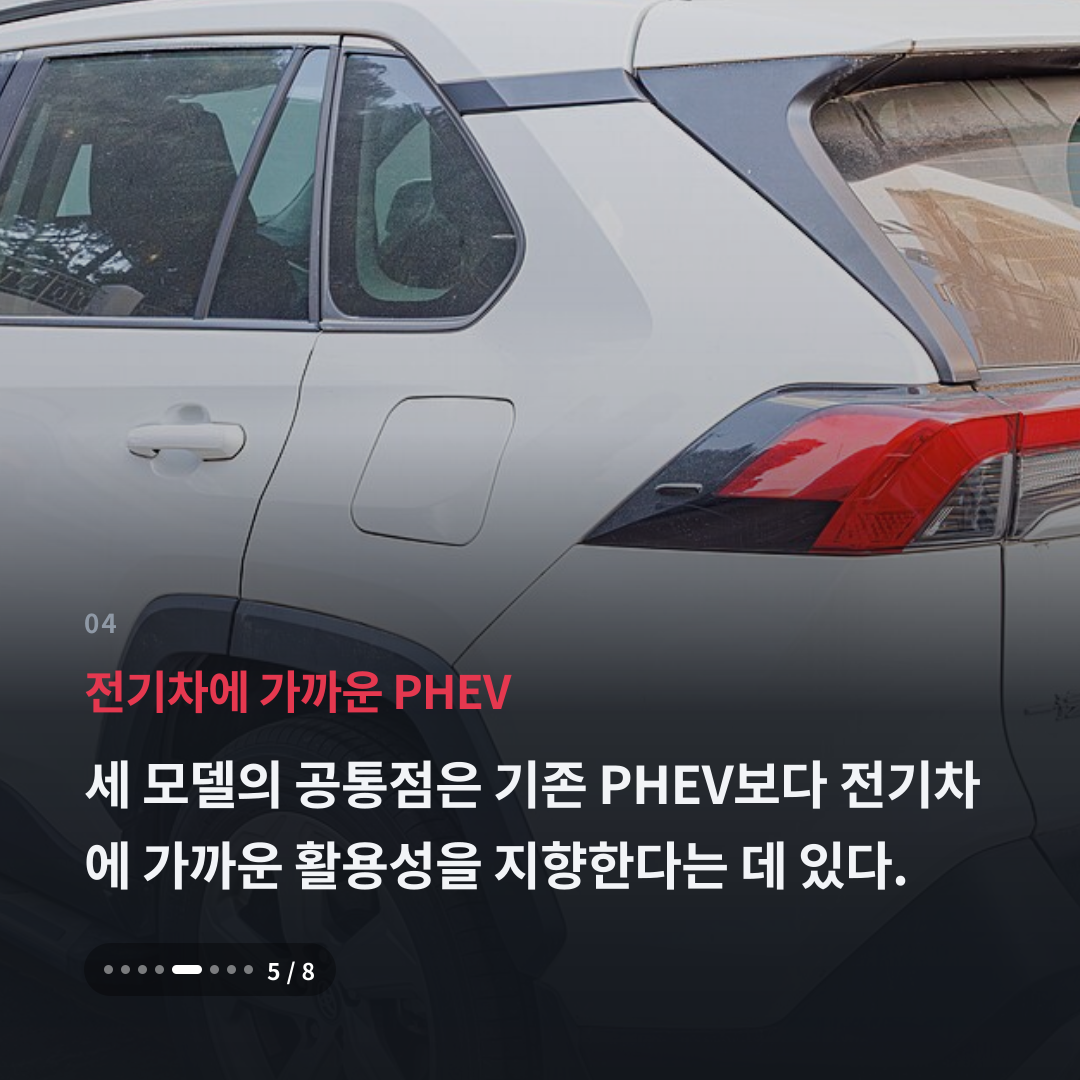 4번째 카드
