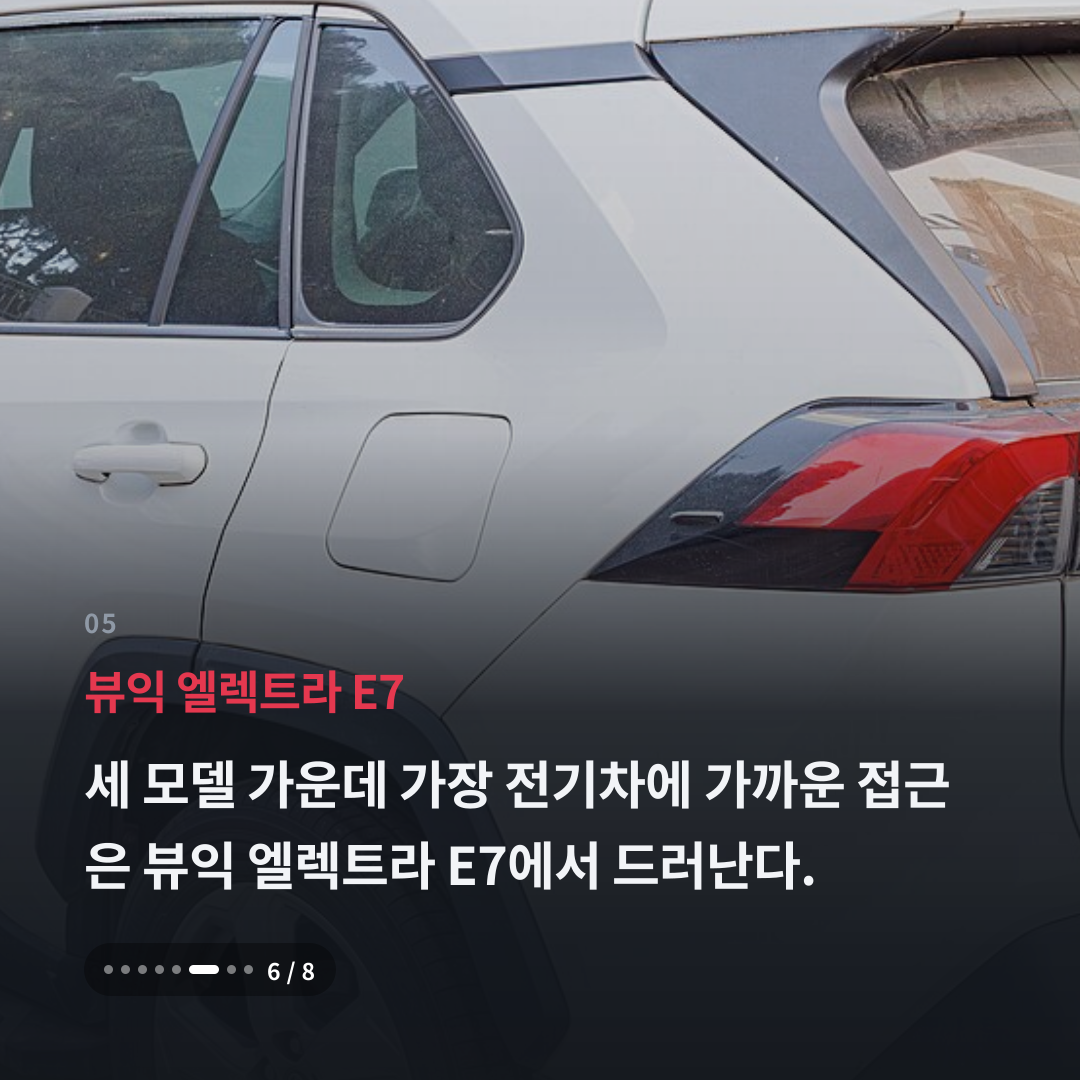 5번째 카드