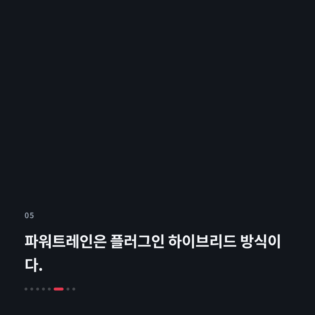 5번째 카드