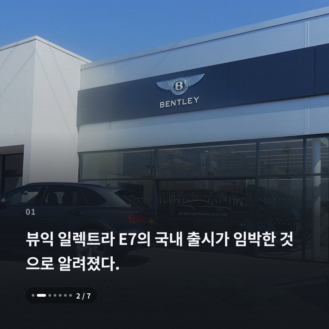 1번째 카드