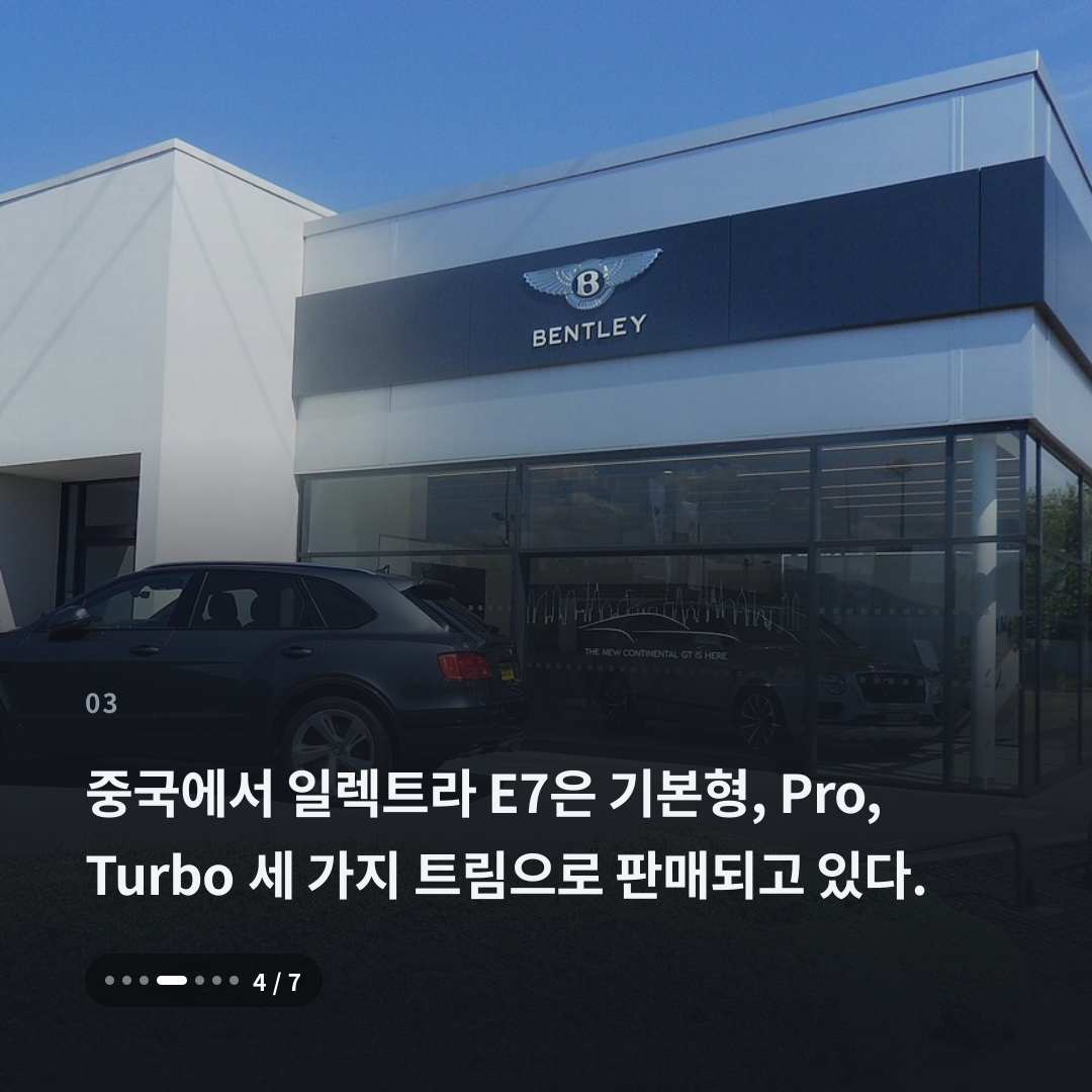 3번째 카드