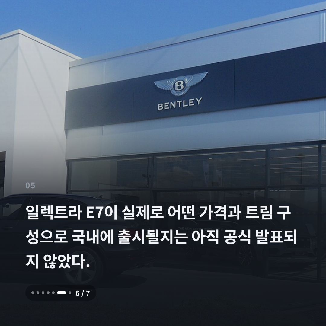 5번째 카드