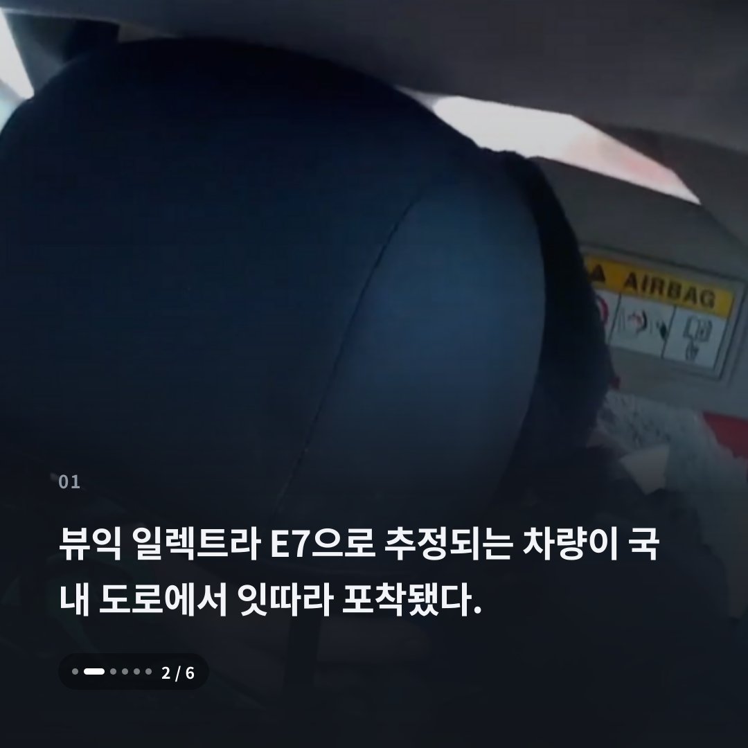 1번째 카드