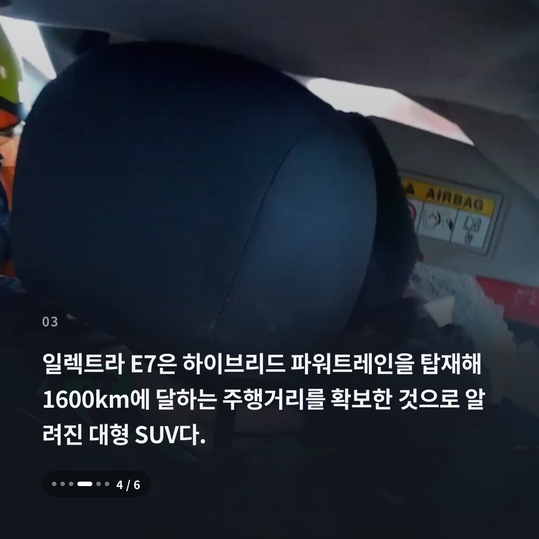 3번째 카드
