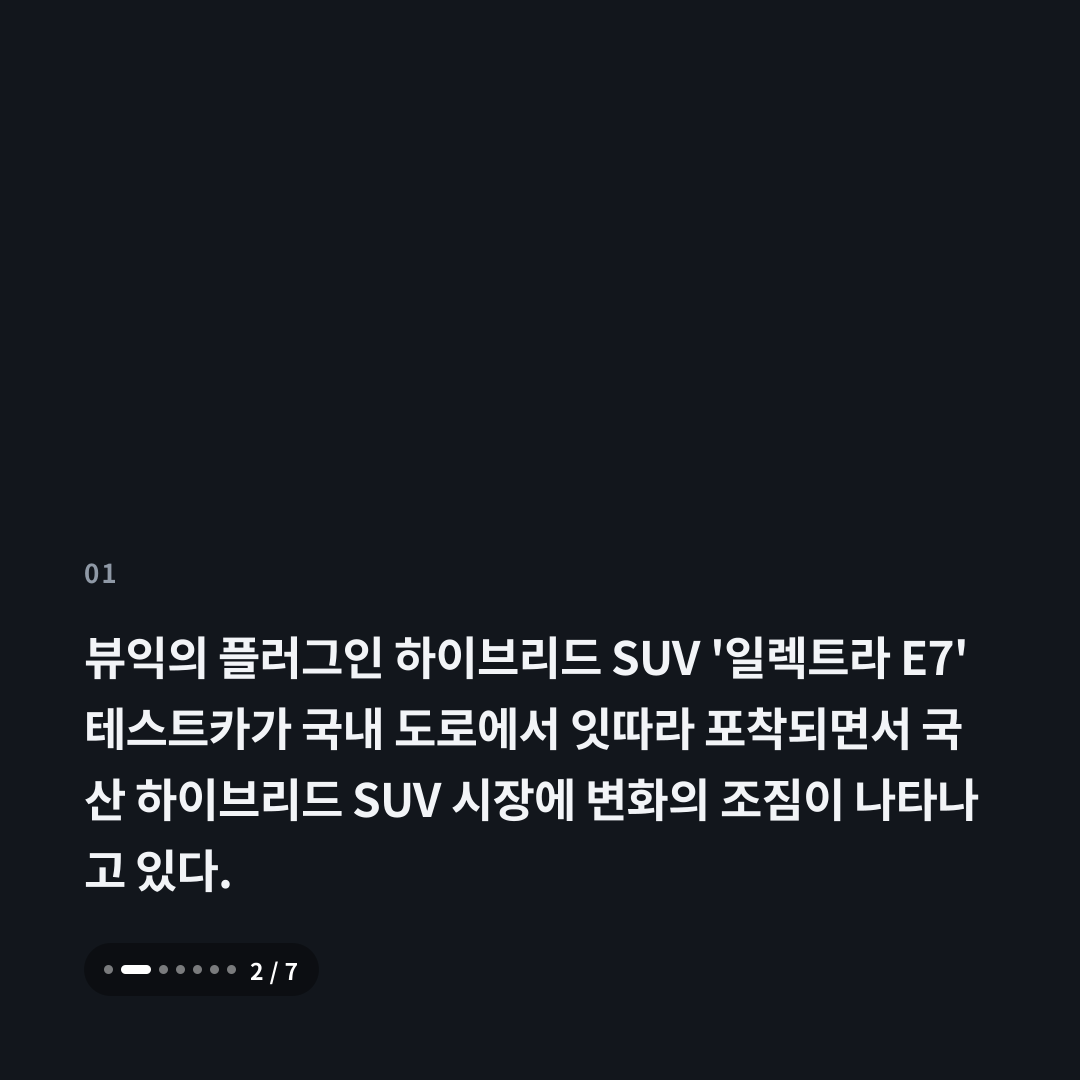 1번째 카드