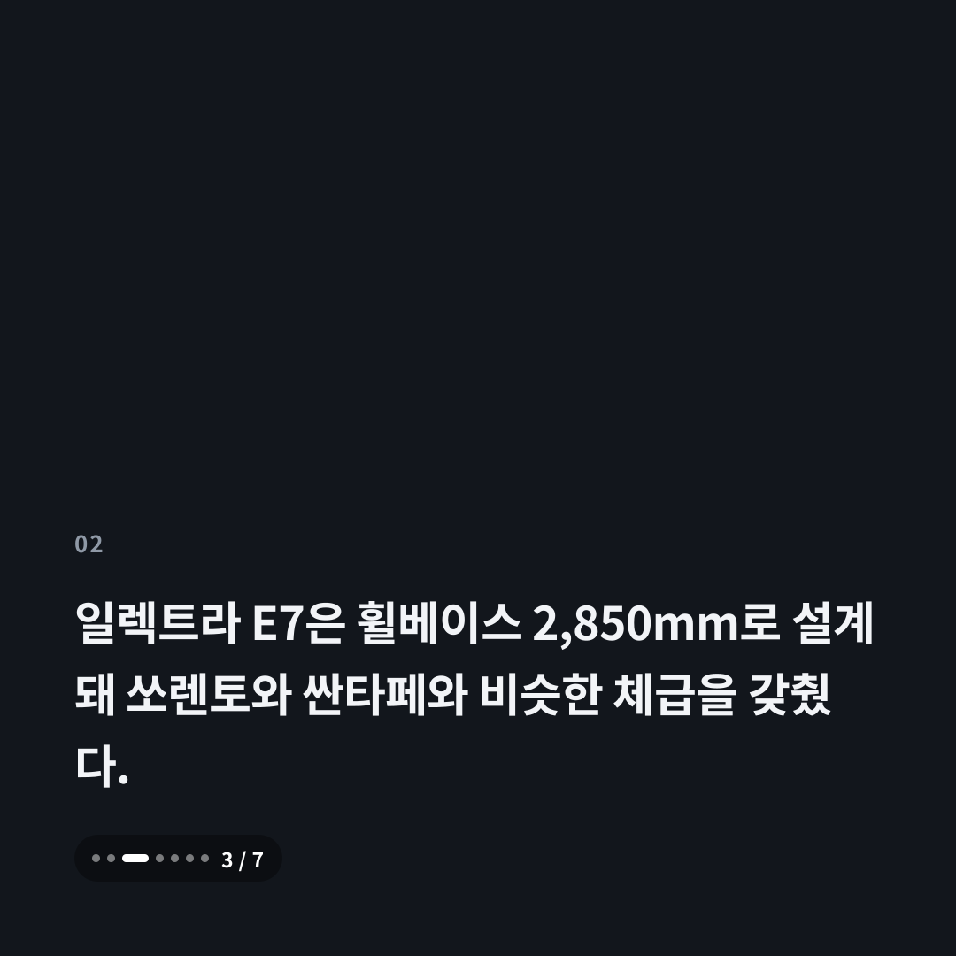 2번째 카드
