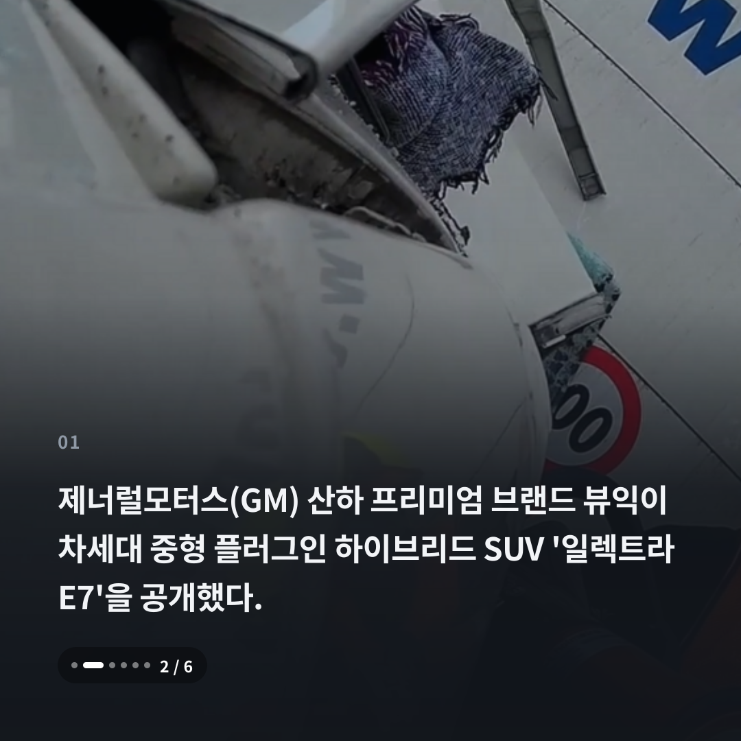1번째 카드