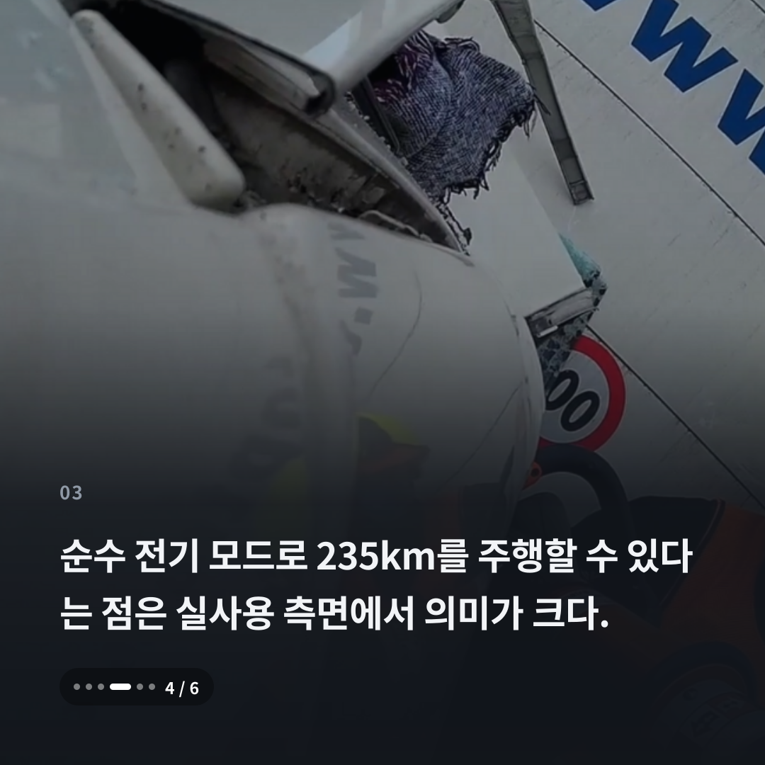 3번째 카드