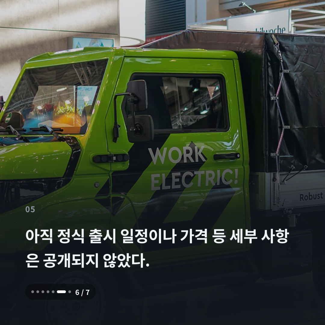 5번째 카드