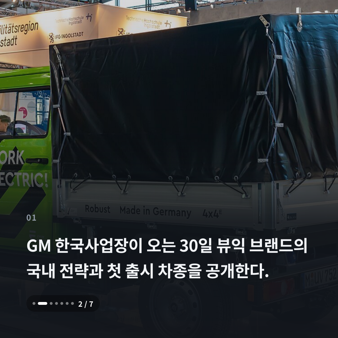 1번째 카드