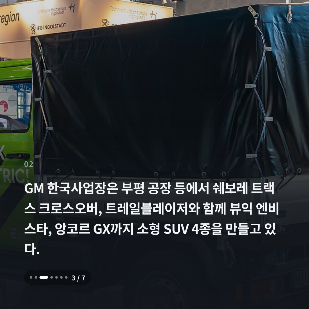 2번째 카드