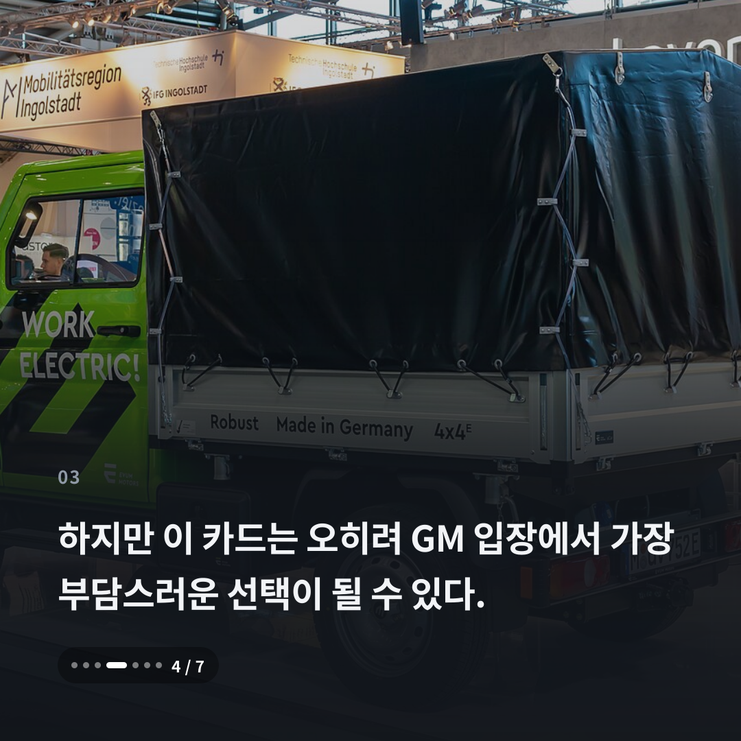 3번째 카드