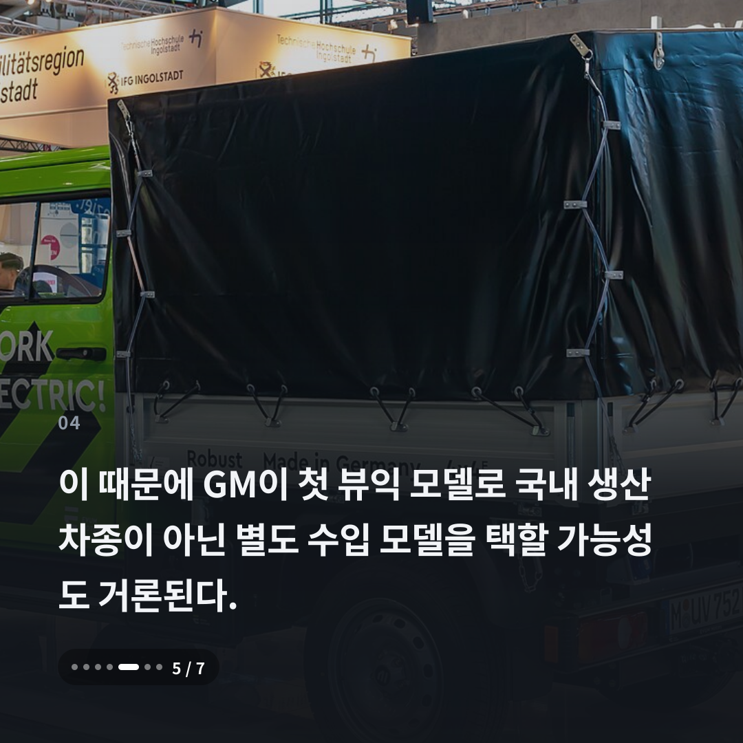 4번째 카드