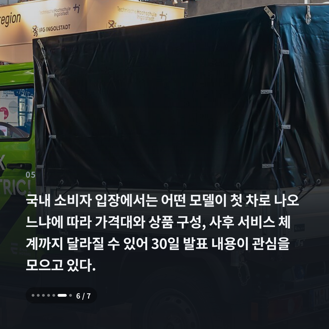 5번째 카드