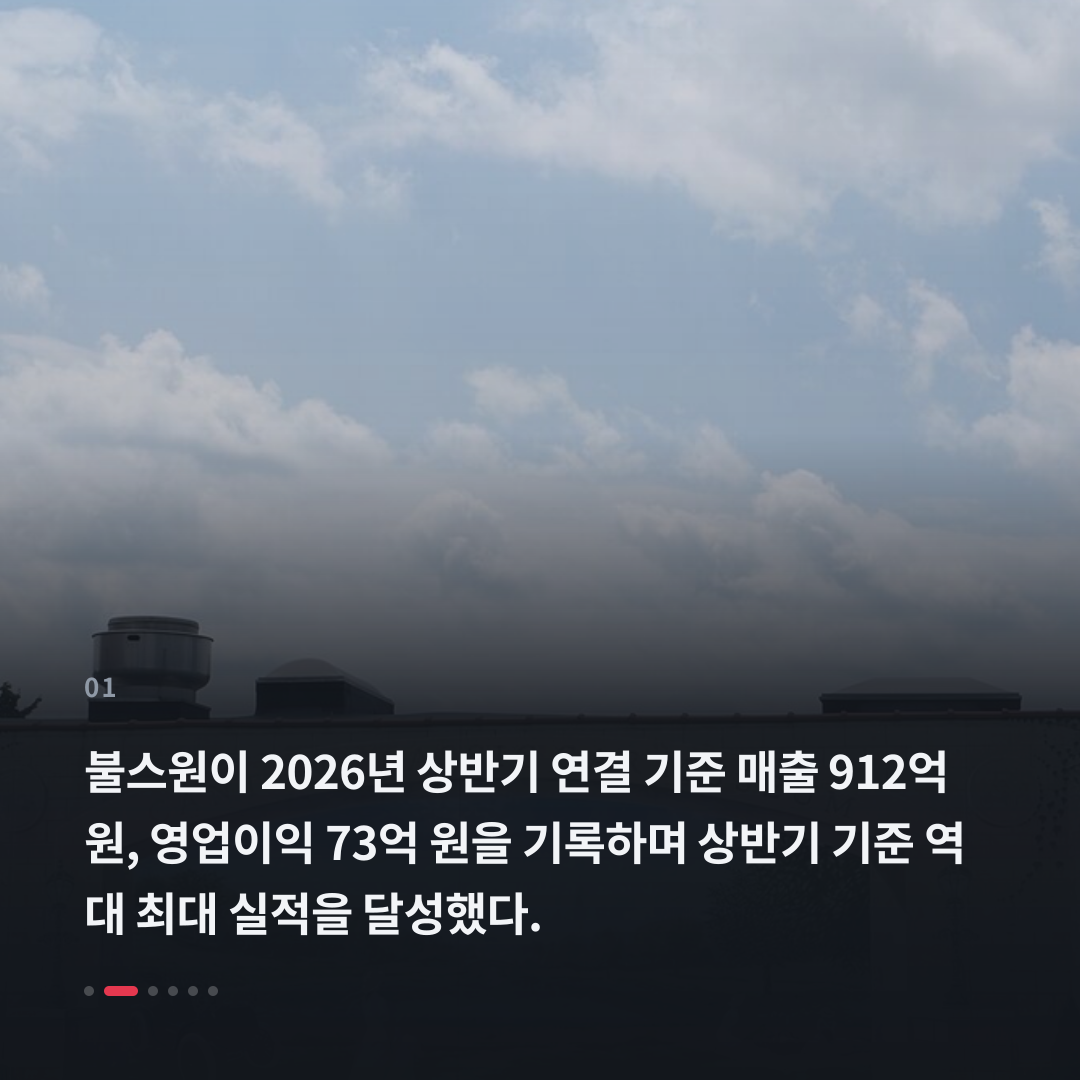 1번째 카드