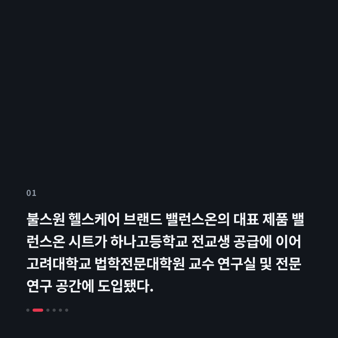 1번째 카드