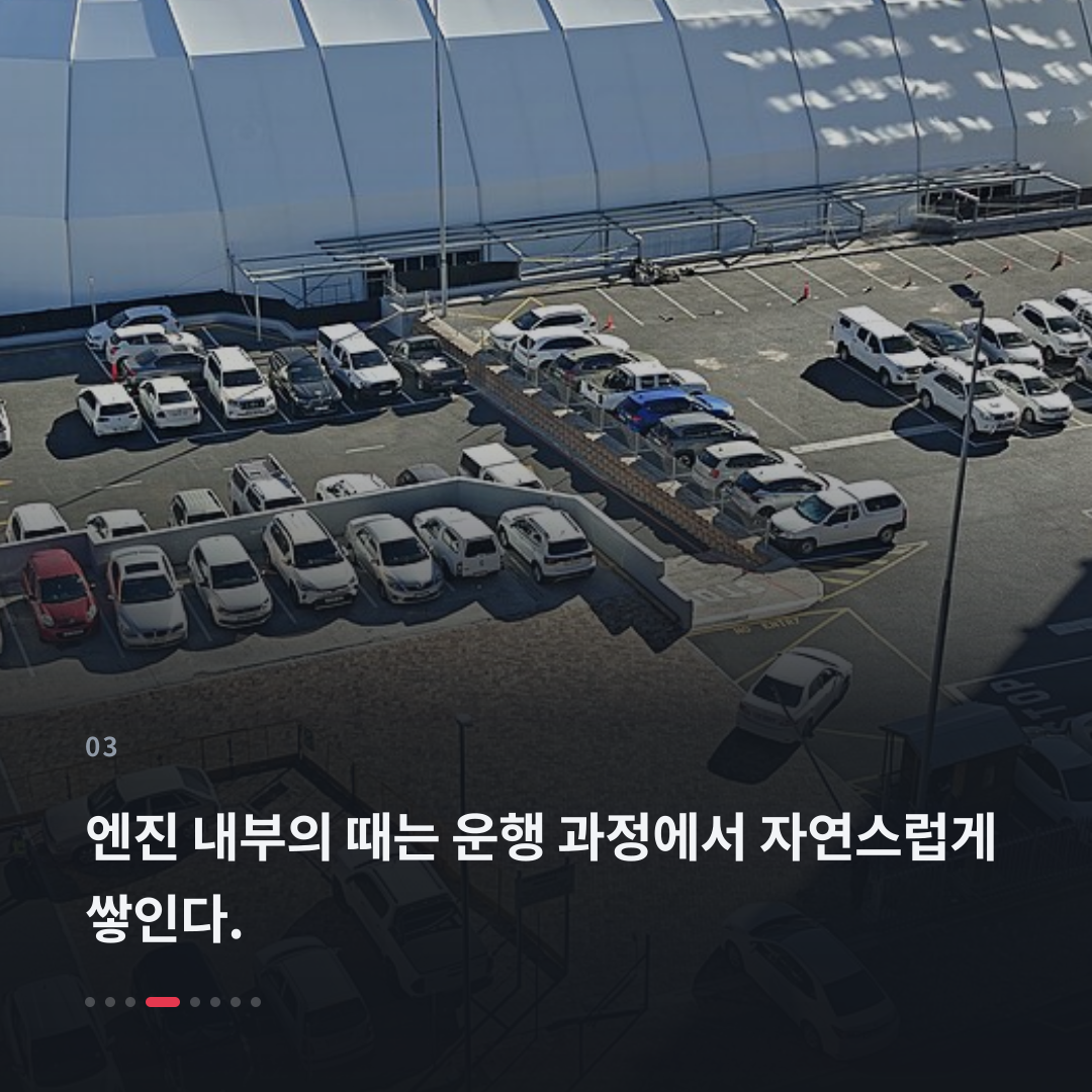 3번째 카드