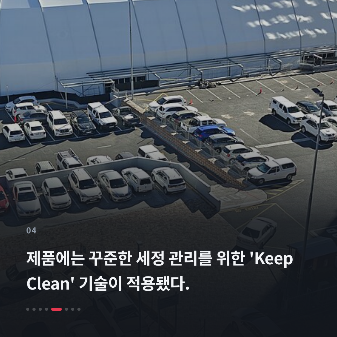 4번째 카드