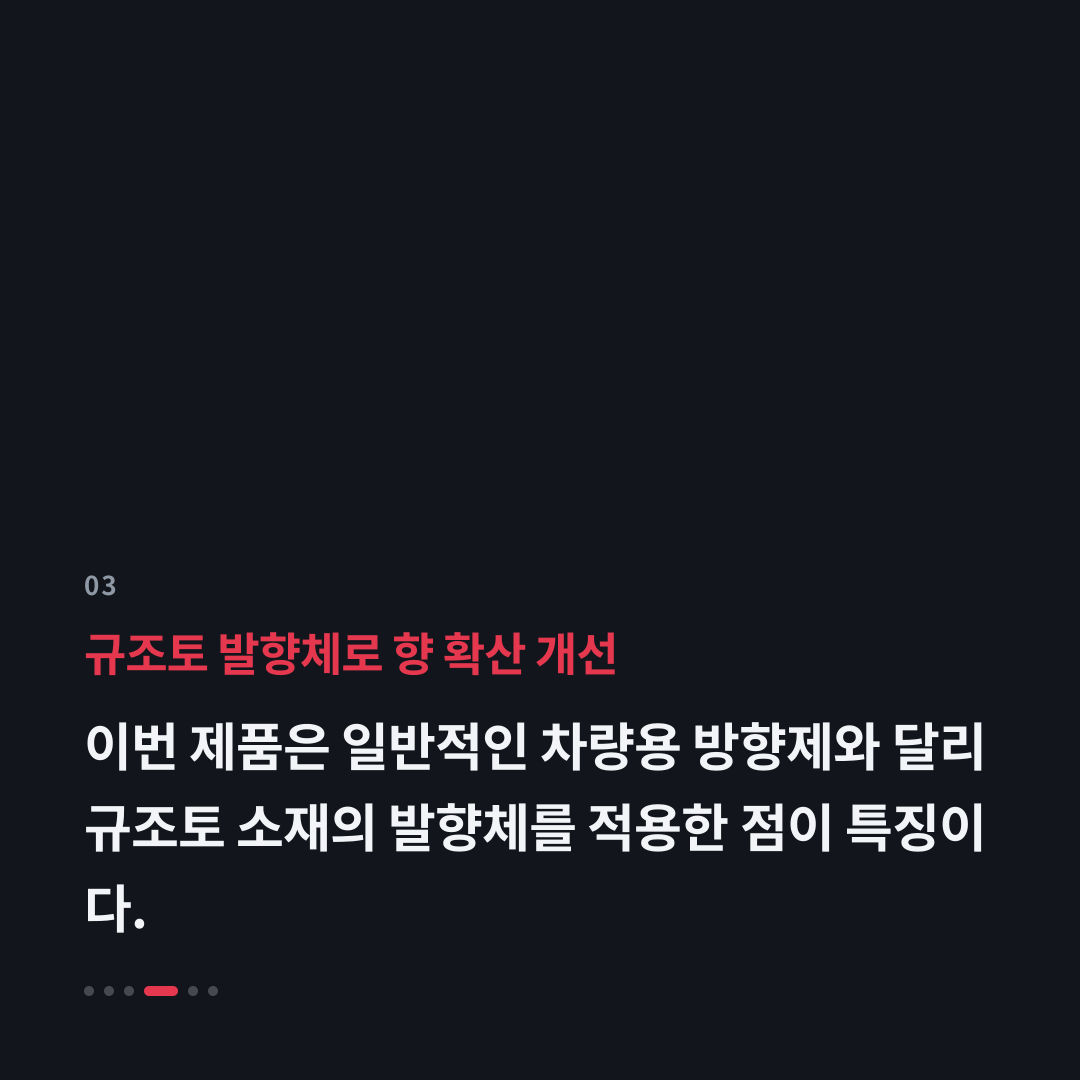 3번째 카드