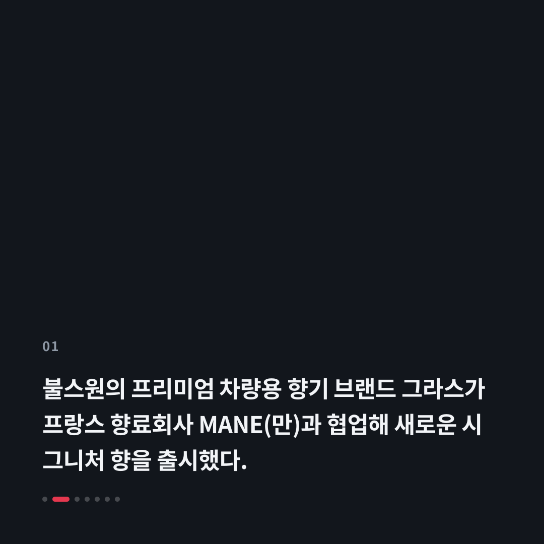 1번째 카드