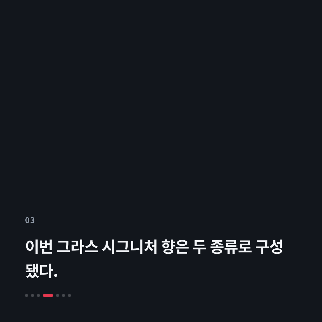3번째 카드