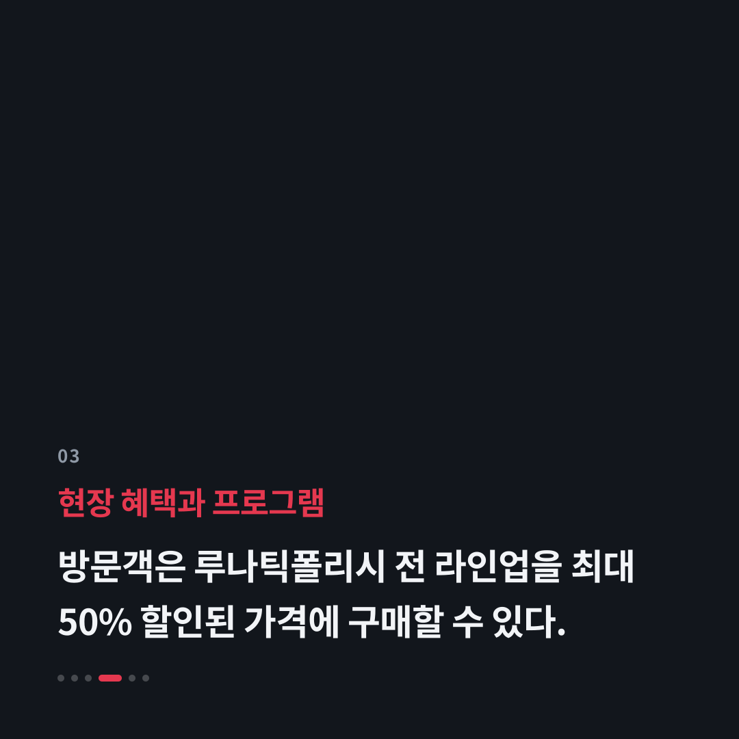 3번째 카드